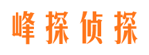 青岛外遇调查取证